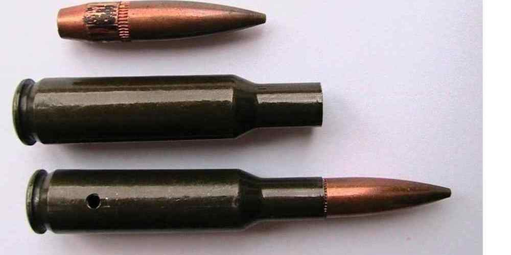 Rifle Ammunition